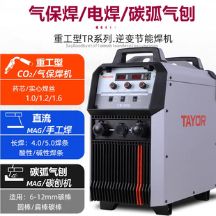 �Ϻ�ͨ�ÝMؓ�ɹ��I�Ᵽ���CTR-500|���ٺ�/늺��Ᵽ���๦��