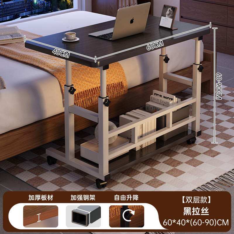 Varios estantes de cabecera multifuncionales al lado de la cama, dormitorio doméstico, mesa pequeña, mesa de computadora móvil simple, mesa elevadora