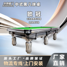 �W���а�ِ�¼�����̨�����߶�����d�Ƶ�e�����ÏS��ֱ�l