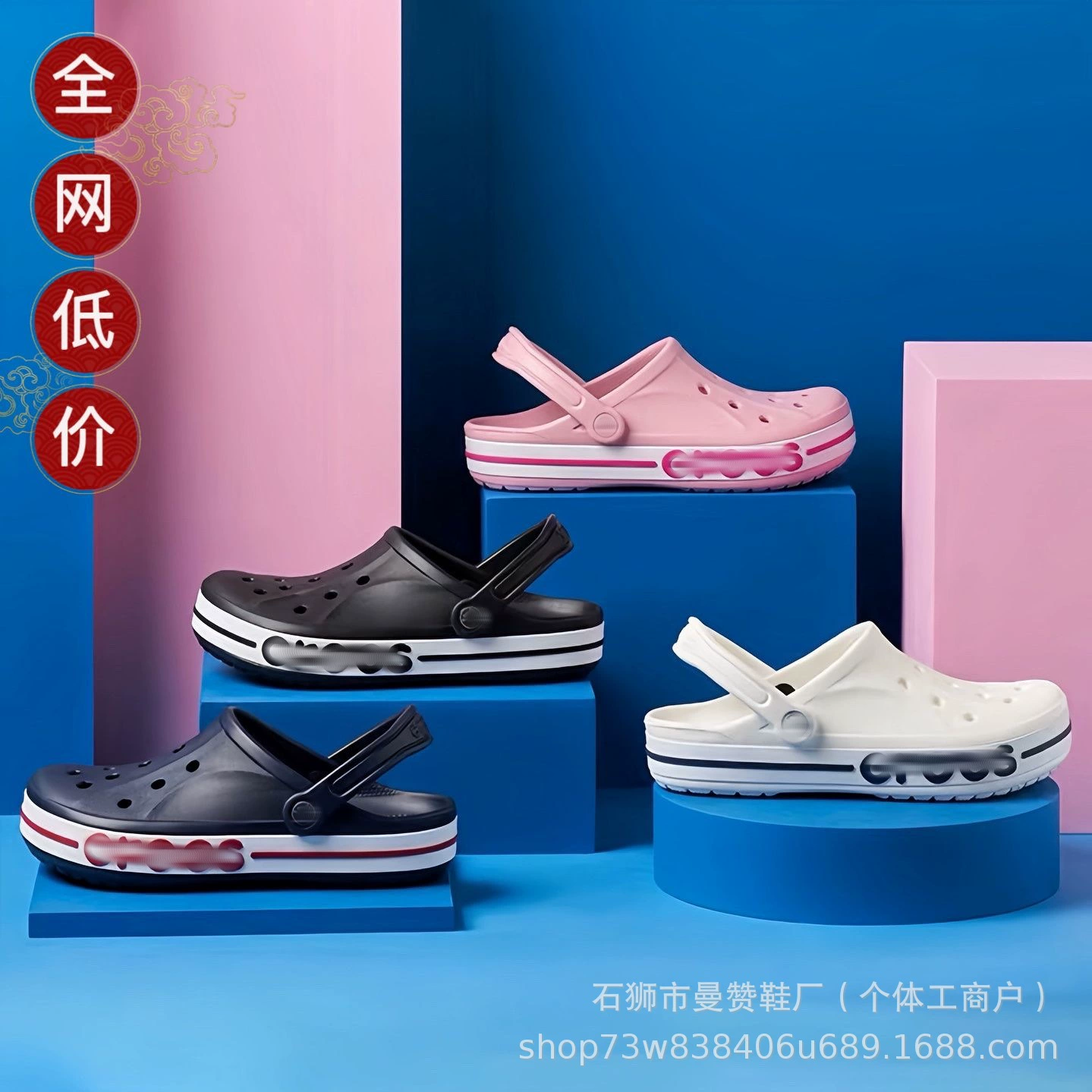 Cross Baya пещерные ботинки baya Carroban пара толстая подошва нескользящая мужская и женская пляжная обувь croc