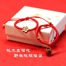 �����t�K��� �Һ��i�@�� �냺���K���