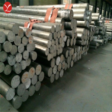 ��Ӫ ��ʴ5454��þ�Ͻ�5454�������壬5454��С���� ���ж���
