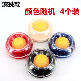 工农业塑料;工业橡胶;其他会计用品