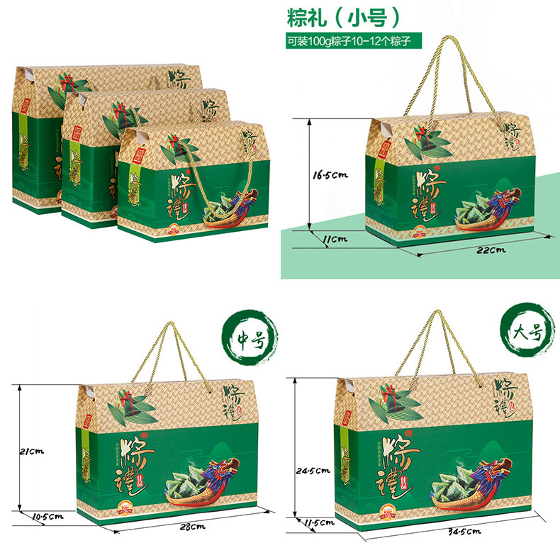 未标题-2-1 黄色绳子