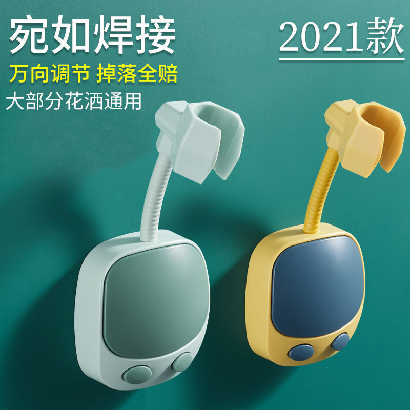 QQ图片20210418113146