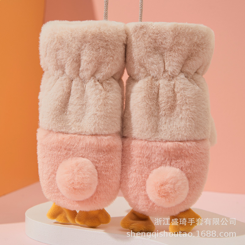 盛琦は冬の新型のかわいい男女児童の防寒防風とベルベットを厚くして保温して手袋をして首をかけることができる|undefined