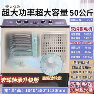 ��50�������������{�pͰϴ�C���Ԅ��p�׸����ü��þƵ�20��̫��