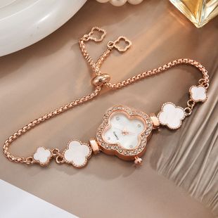 Female Student Watch Four-leaf Clover Diamond ins Preppy Style Small Dial Decoration Lazy Pull Bracelet