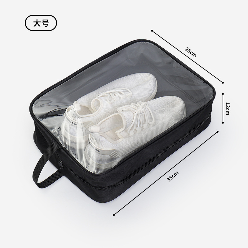 블랙 엑스트라 라지
