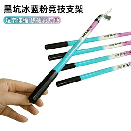 其他垂钓用品;渔漂、浮标;鱼钩