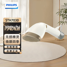 ������STH7030/18�ֳֵ綯���̻� ���ܿ�����ѹ����������������