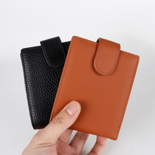 �羳������ʿ��Ƥ�X�� �࿨�۴��������s�̄տ��� RFID���Iˢ�X�A