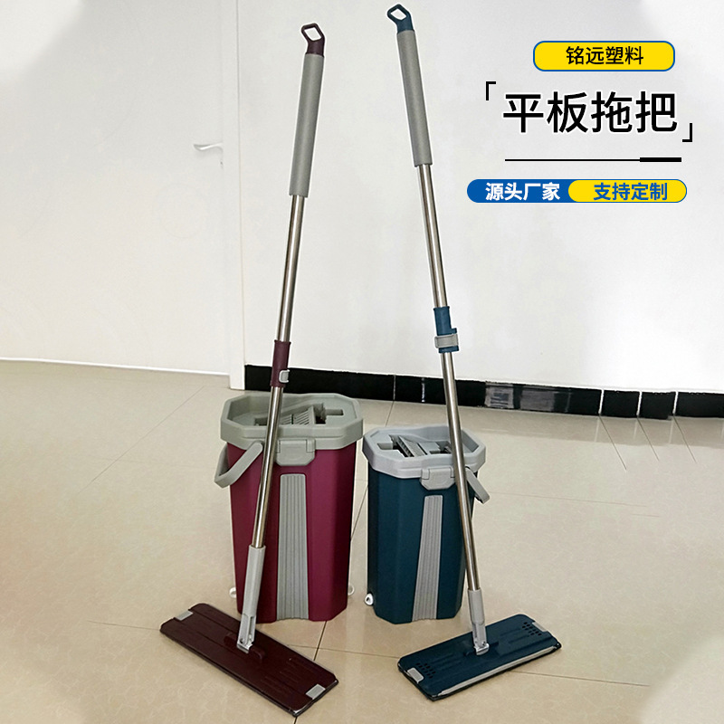 Tiktok Influencer Large Mop Bucket Manufacturer Wholesale Hands-Free Flat Mop for Home Floor Lazy Mop with Squeeze Bucket