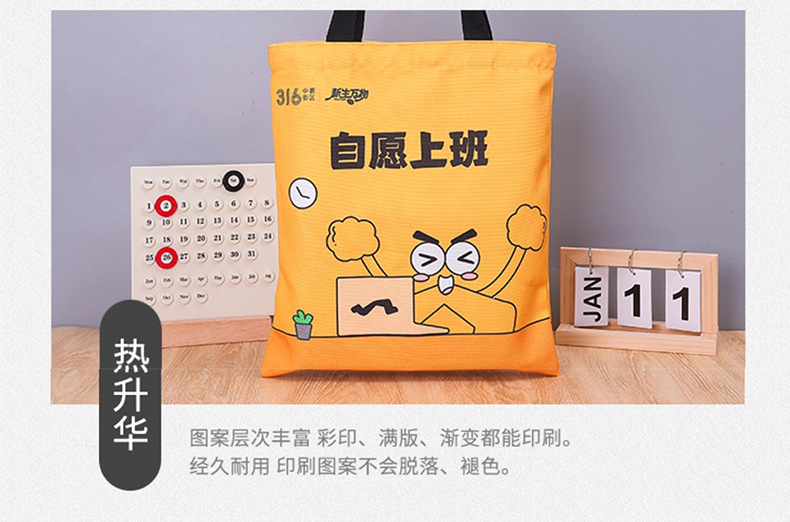 详情页_10.jpg