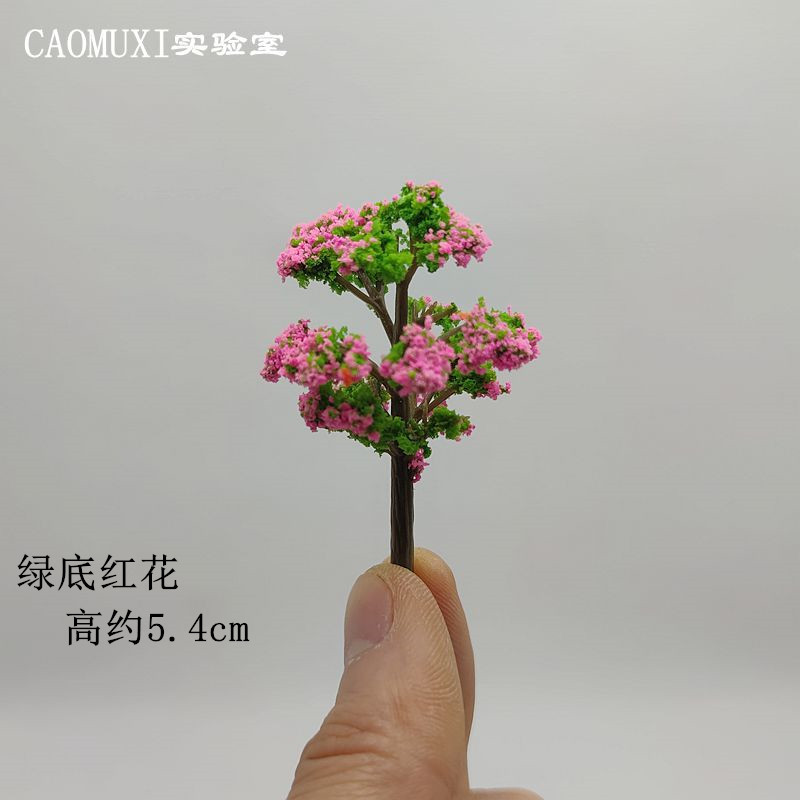 マイクロ風景装飾品ミニシミュレーション桜の木ミニチュアモデル砂テーブルガーデニング造園 diy 材料アクセサリー|undefined