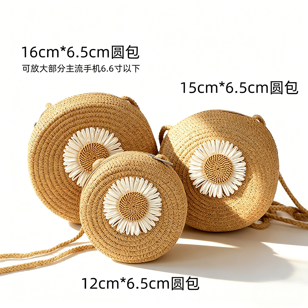 Summer Daisy Straw Bag Kidsren's Crossbody Bag Mini Round Coin Purse Women's Beach Vacation Girls' Mobile Phone Bag