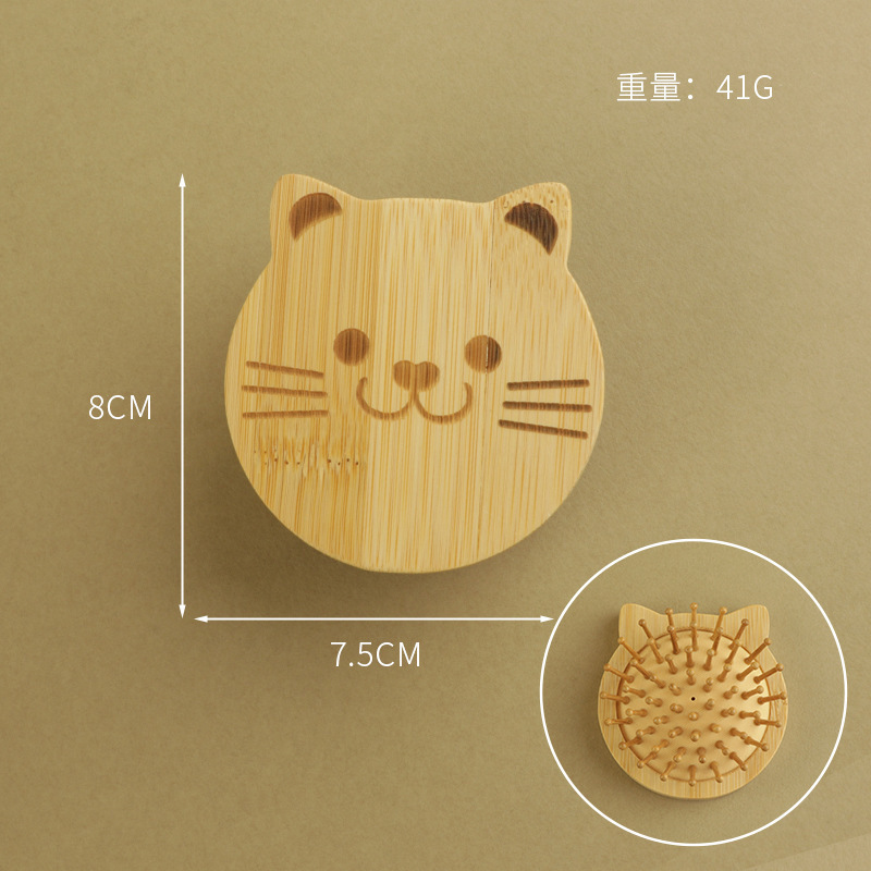 Nanzhu ミニエアクッションコーム子供用ポータブル小型コームふわふわ頭蓋骨エアバッグコーム女性の頭皮マッサージ木製コーム|undefined
