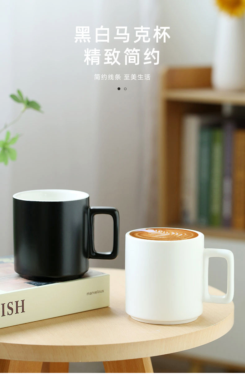 马克杯_01.jpg