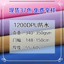����ר�ò�1200DPU��ˮ����ţ�����������ι��ߴ�