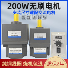 200wֱ���p�ٟoˢ늙C�R�_�{�ٴ�Ť��12vС��΢��늄әC