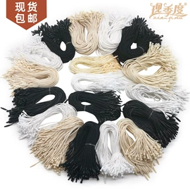 洗唛、商标;吊粒、吊牌;塑料塑胶标签