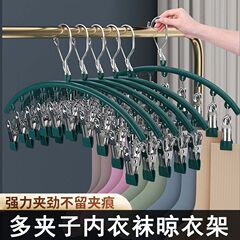 ステンレス鋼の洗濯クリップ、多機能靴下クリップ、金属製防風性と滑り止めの下着、ベランダ乾燥ラック、マルチクリップ