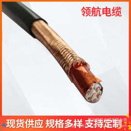 阳谷线缆 KVV 4*1.5 绝缘聚氯乙烯护套控制电缆 优质铜材