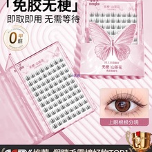 ¿ɽ軨ٽëzճ۽ëNoȻozˮ