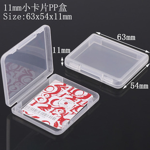 ����͸������С������ӮaƷ���b��sim�������С��Ƭ���b��