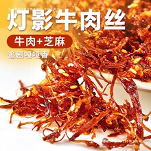 ��Ӱţ��z*������ţ�����eС�Ԫ������b��ʳ�Ĵ��خa����ţ���c