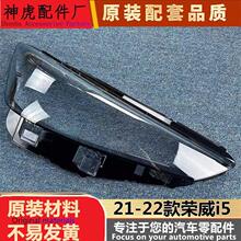 ���m���21-22��s��i5ǰ������¿�s��I5����� ������� �M��
