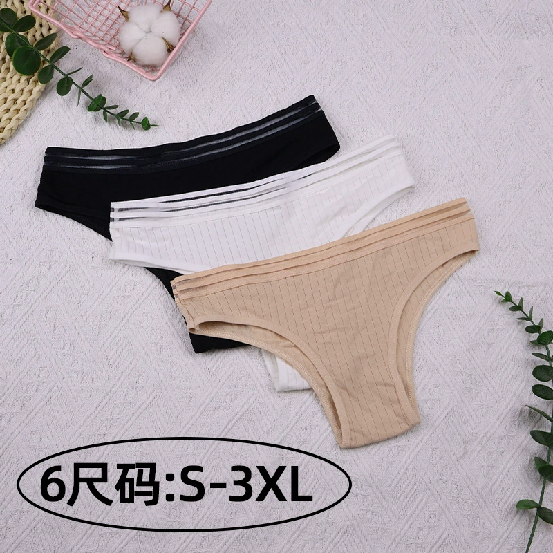 Внешняя торговля трусики женские сексуальные стринги T-образные трусики плюс 40 ниток ямы женские трусики 6 размер