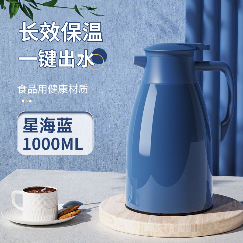 サラリーマン新型保温ポット大容量保温カップコーヒーポット寮大サイズ湯沸かし器ティーポット湯沸かし器|undefined