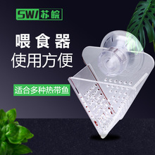 FISHEYE �������tѪ�xιʳ�������t�x���F�ξ��xιʳ���~©��ιʳ