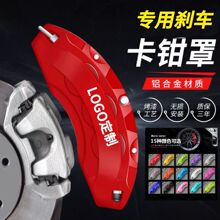 ��܇�X�Ͻ��Q���׌���݆ݞ���� ��ɫ�U�~���x܇DIY�\�Ӹ��b���