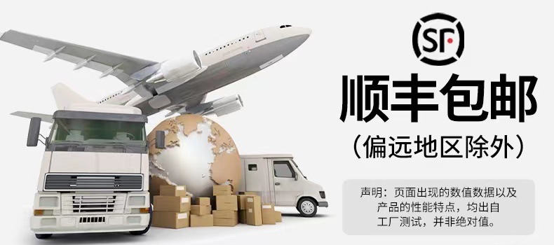 微信图片_20220307150219