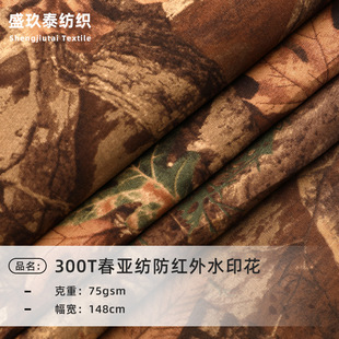 �S��ֱ�N300T���������t���Բ�����ˮӡ��ȫ����g���b��q������