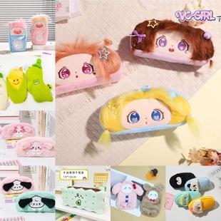 ������ë�q�P���ϼ� ���s��ins�L�������ɐ��ľ��ռ{�P��ըë����