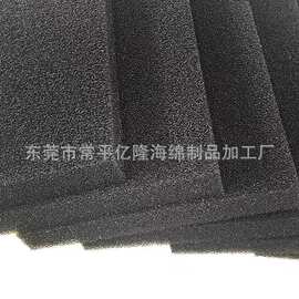 定制过滤网 阻燃过滤棉 爆破棉 防尘棉 透气过滤海绵 过滤棉批发
