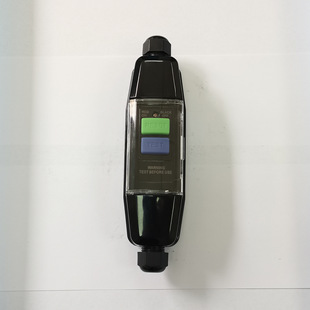 Waterproof Leakage Protector (Ip 66 Iδn10 Ma)