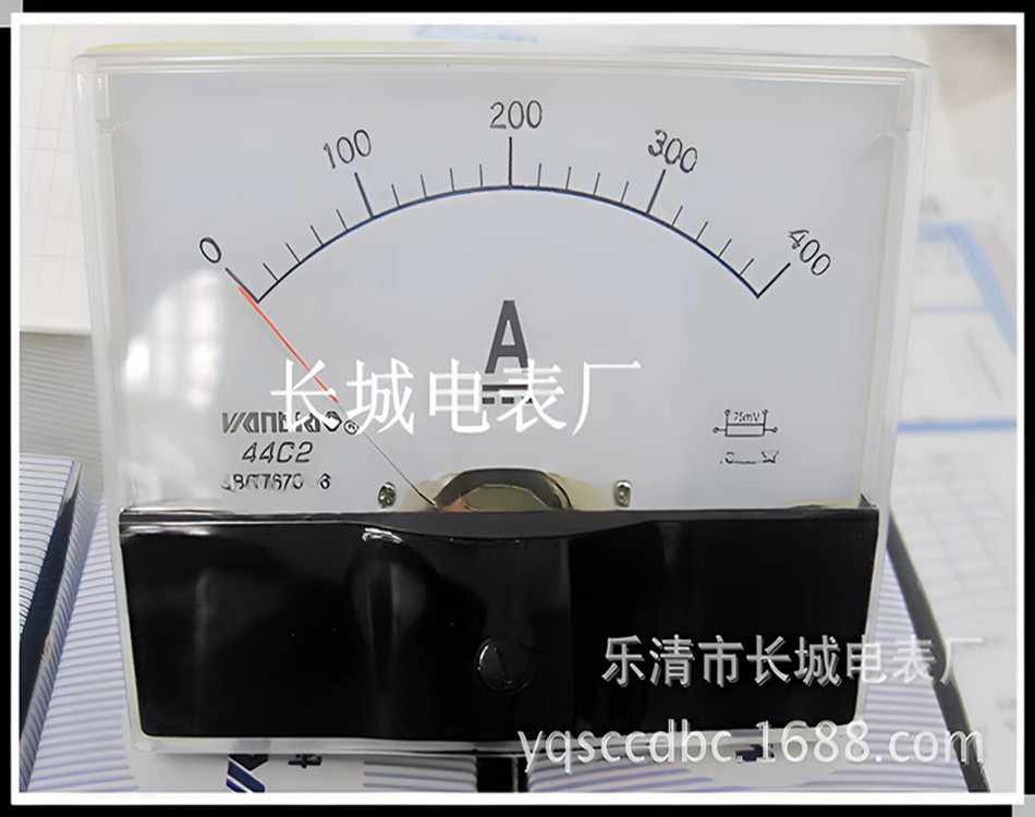 长城电表厂 44C2 400A 75MV 直流指针电流表  100*80