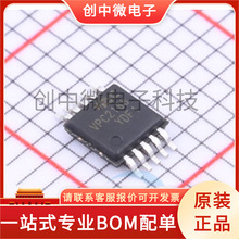 VPC2188 VPC2187 b MSOP10 DC-DCоƬ