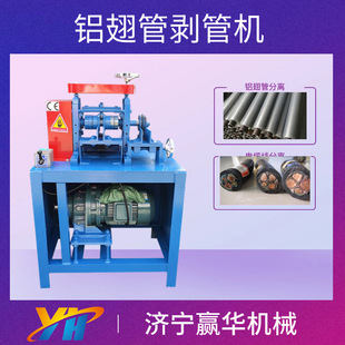 �X������X�C ���{ɢ��܄��ܙC ů��Ƭ���C ��|�������C