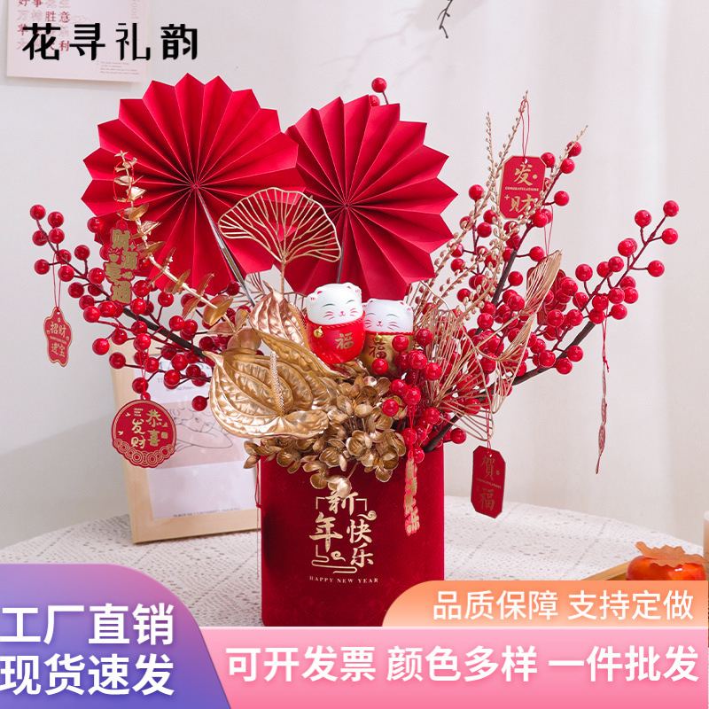 2026 Año del Caballo decoración de barril de Año Nuevo decoración de Año Nuevo decoración colgante de árbol rico