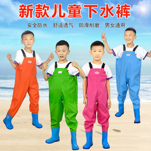 Children's Boots for Playing in Water, One-Piece Waders, Kindergarten Clothes, Kidsren's Rain Boots for Men and Women, Fish-Catching Rain Pants for the Beach