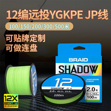 X12�����R�~������·��pe���hͶ��������~��·�����O�߳�������