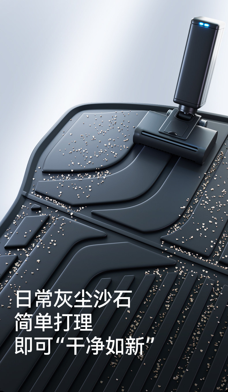 Suitable for Jietu Traveler Trunk Mat Tpe26 New Model Dedicated Integrated Trunk Mat Modification for Freer