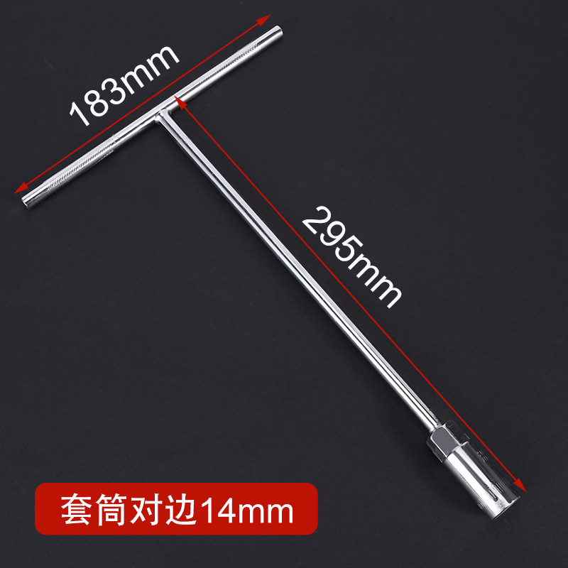 Factoria directa llave en forma de T llave de manguito hexagonal hembra llave de manguito llave de ahorro de mano de obra