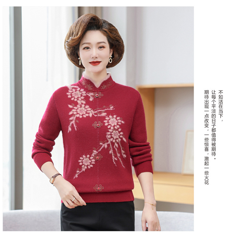 E5988 670K ÁO LEN NỮ TAIRYA ÁO LEN MÙA XUÂN THU ĐÔNG TRUNG NIÊN DÀY ẤM THỜI TRANG NỮ G02 SẢN PHẨM MỚI