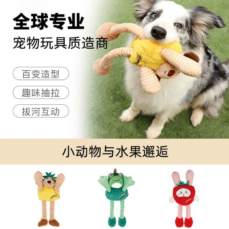 GiGwi дорогие игрушки для собак Сменные фруктовые плюшевые моляры звенящая бумага звук игрушки для домашних животных